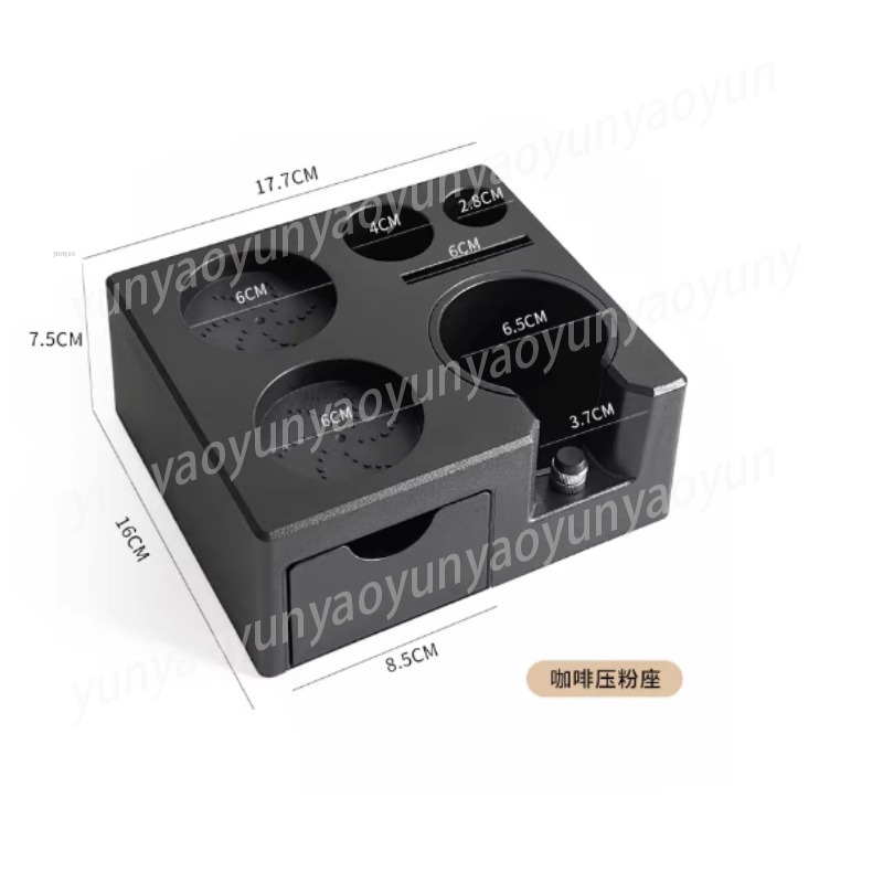 Portafilter 58Mm - Durable Universal Coffee Tamper Station Non