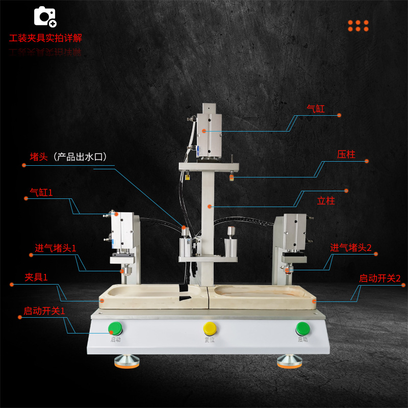 Instant water dispenser air ti – Coffee.Equipment Parts recenzja i cena