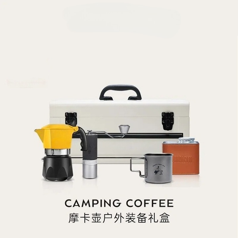 Camping coffee box, mocha pot, – Coffee Equipment Gift Set recenzja i cena
