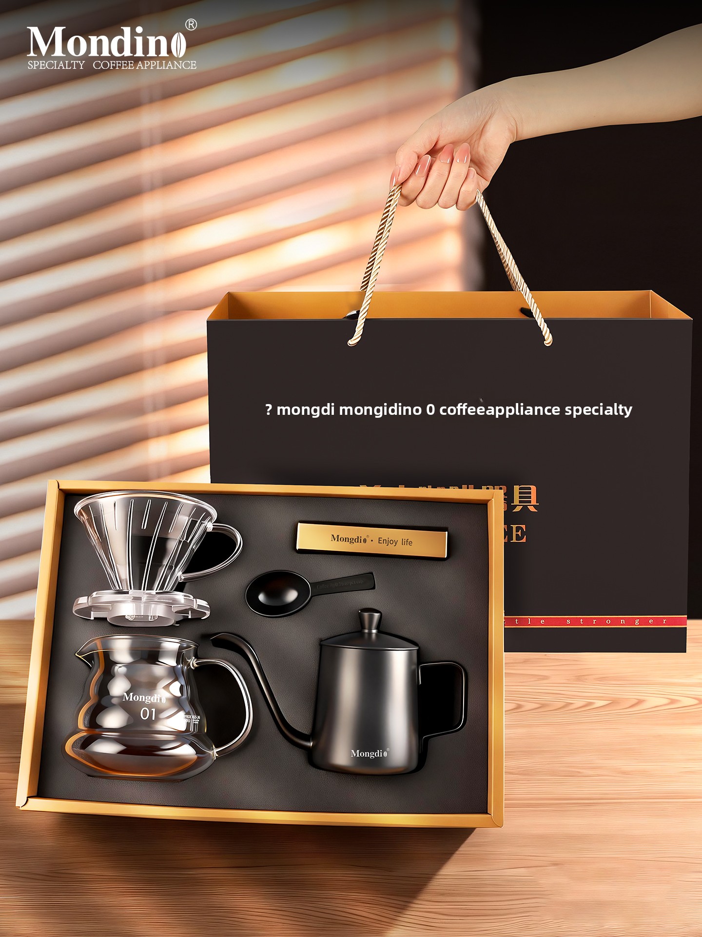 Hand-Poured Coffee Pot Set Gif – Coffee Equipment Gift Set recenzja i cena