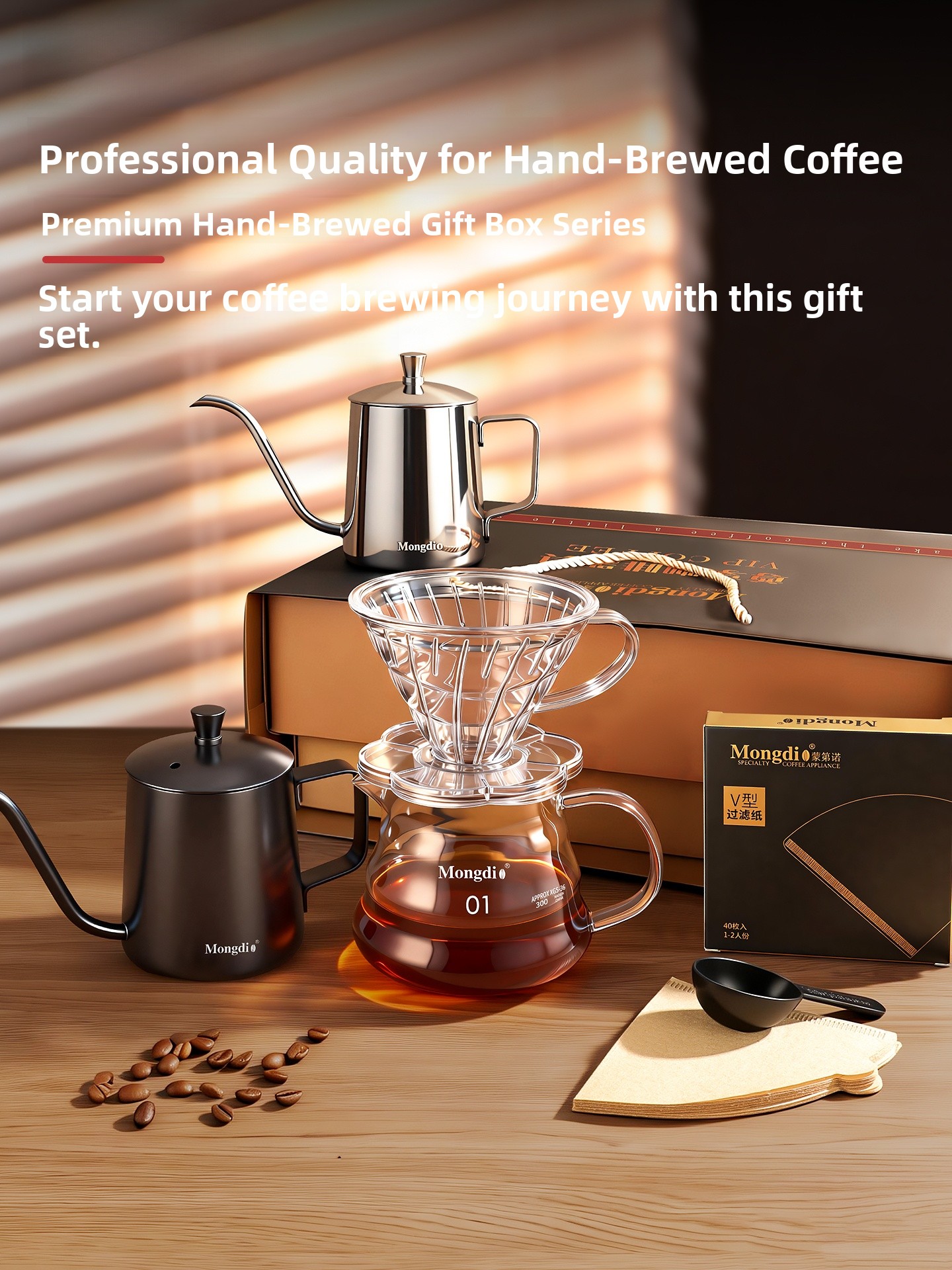 Hand-Poured Coffee Pot Set Gif – Coffee Equipment Gift Set recenzja i cena