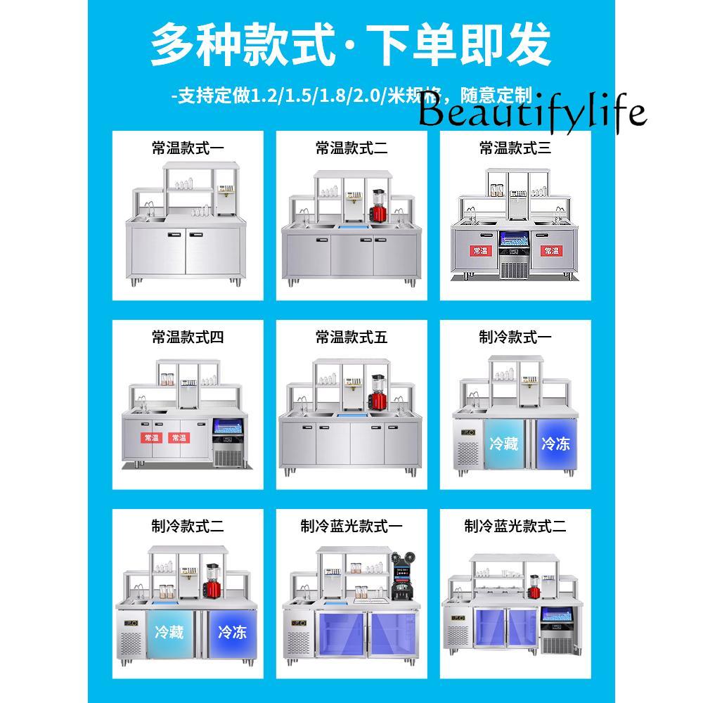 Milk tea shop equipment full s – Coffee Equipment For Coffee Shop recenzja i cena