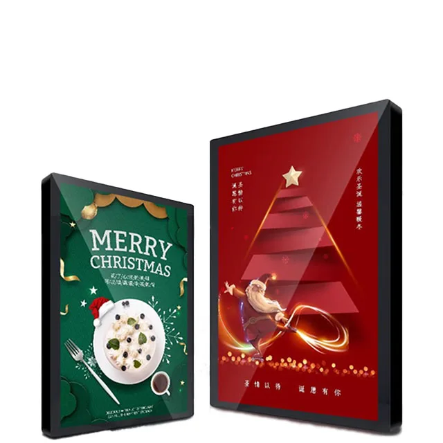 43-inch digital signage totem  – Coffee.Equipment Parts recenzja i cena