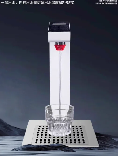 Embedded boiling water machine – Coffee Equipment For Coffee Shop recenzja i cena