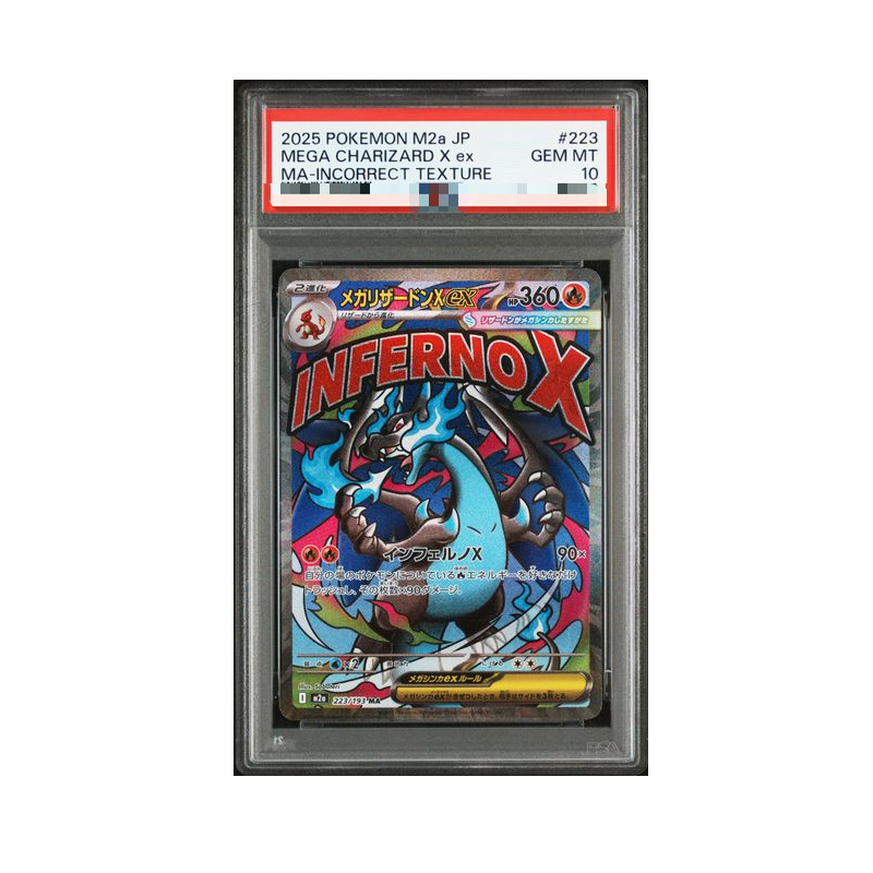 Diy Proxy Pokemon Card The Sta – Coffee X recenzja i cena