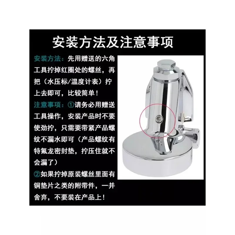 New Models E61 Thermometer Esp – Coffee Machine Expobar recenzja i cena